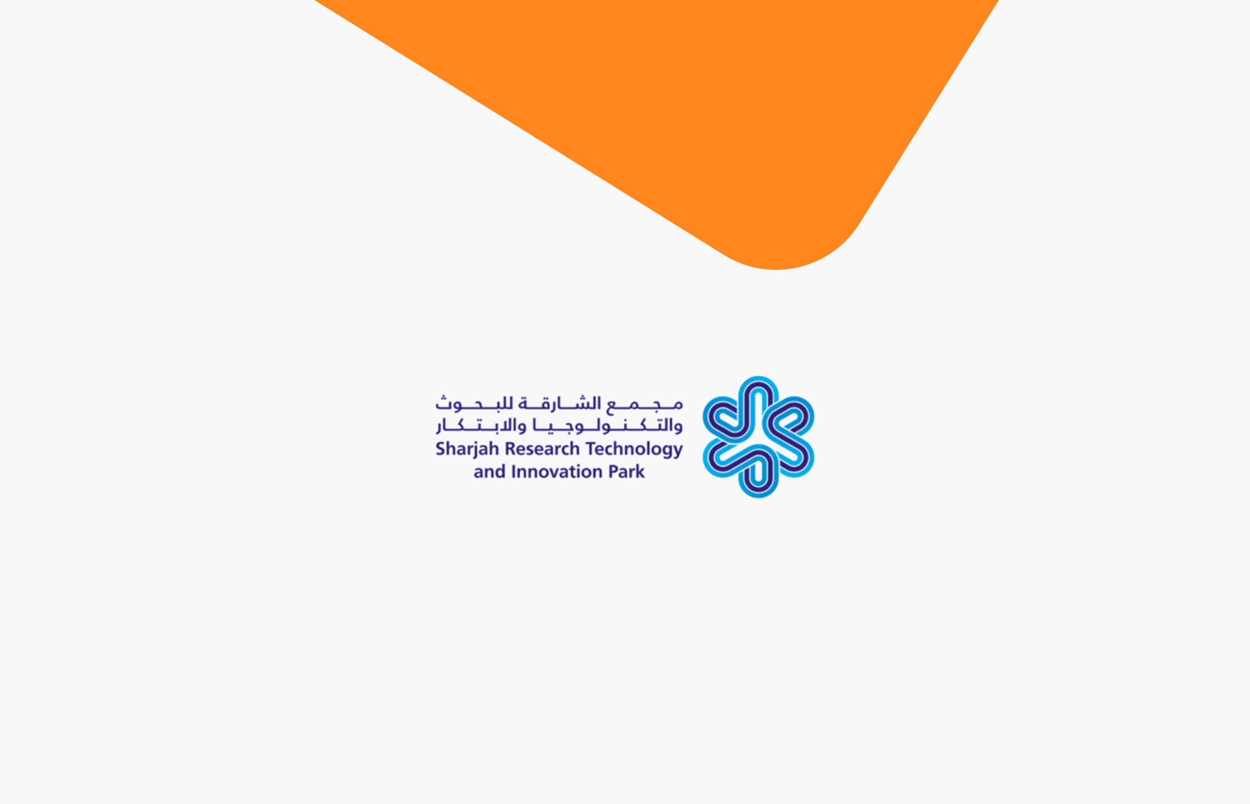 Sharjah Research Technology and Innovation Park